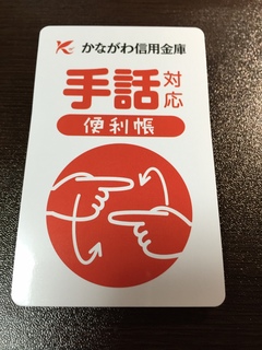 012ec6110c08ee96e2a9c8fc9e37f8276114360c83.jpg